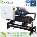 Alta efficienza 160 Kw 60 Hp Chiller di raffreddamento ad acqua industriale